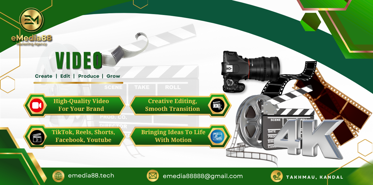 Promotional Video Series